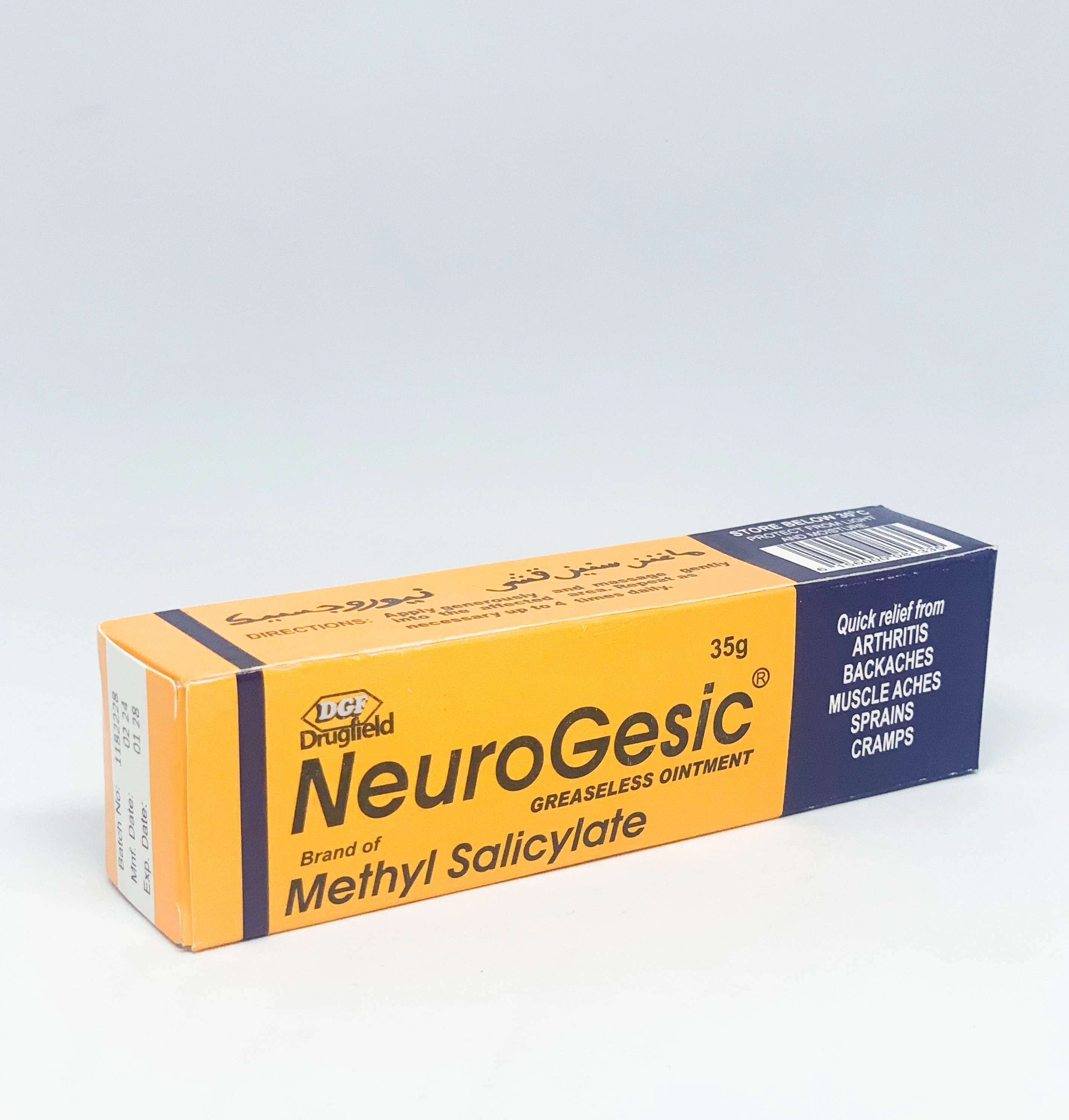 NEUROGESIC 35GM